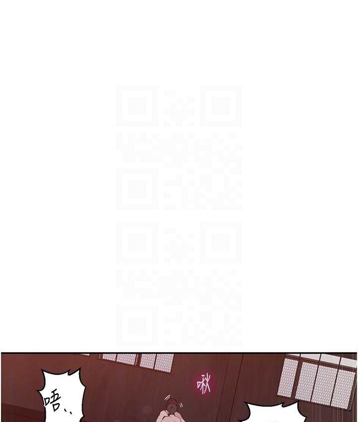 [Manhwa] Secret teaching Incest, mature woman, big tits, female student, unruly#[102P]-43