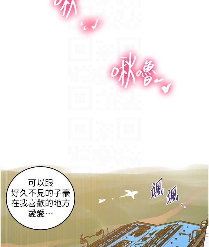[Manhwa] Secret teaching Incest, mature woman, big tits, female student, unruly#[102P]-45