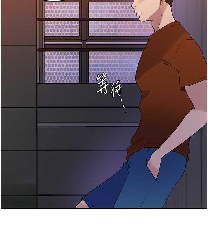 [Manhwa] Secret teaching Incest, mature woman, big tits, female student, unruly#[102P]-62