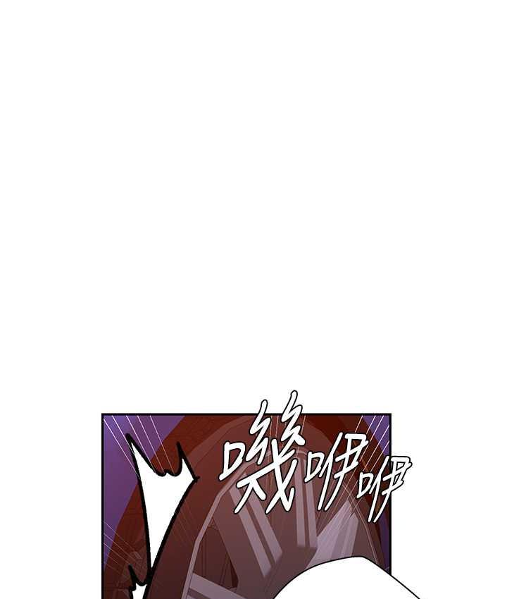 [Manhwa] Secret teaching Incest, mature woman, big tits, female student, unruly#[102P]-64