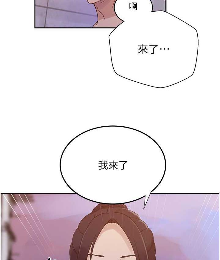 [Manhwa] Secret teaching Incest, mature woman, big tits, female student, unruly#[102P]-66