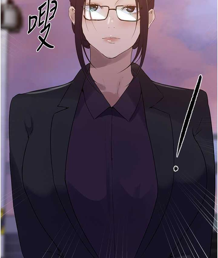 [Manhwa] Secret teaching Incest, mature woman, big tits, female student, unruly#[102P]-67
