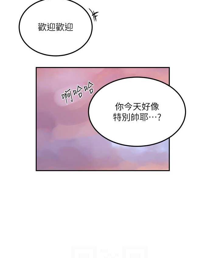 [Manhwa] Secret teaching Incest, mature woman, big tits, female student, unruly#[102P]-69