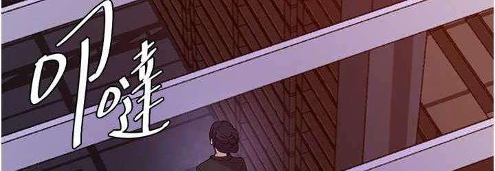 [Manhwa] Secret teaching Incest, mature woman, big tits, female student, unruly#[102P]-72