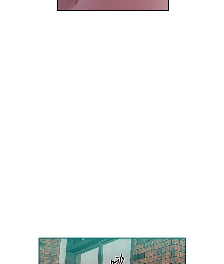 [Manhwa] Secret teaching Incest, mature woman, big tits, female student, unruly#[102P]-82