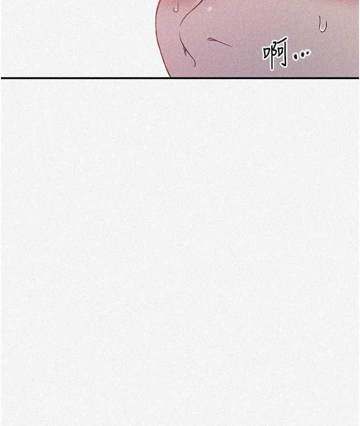 [Manhwa] Secret teaching Incest, mature woman, big tits, female student, unruly#[108P]-7