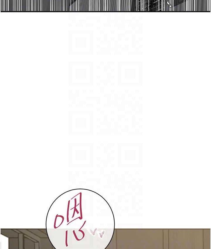 [Manhwa] Secret teaching Incest, mature woman, big tits, female student, unruly#[108P]-72