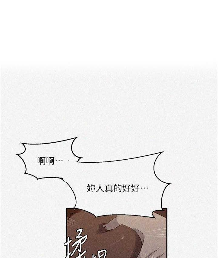 [Manhwa] Secret teaching Incest, mature woman, big tits, female student, unruly#[89P]-1
