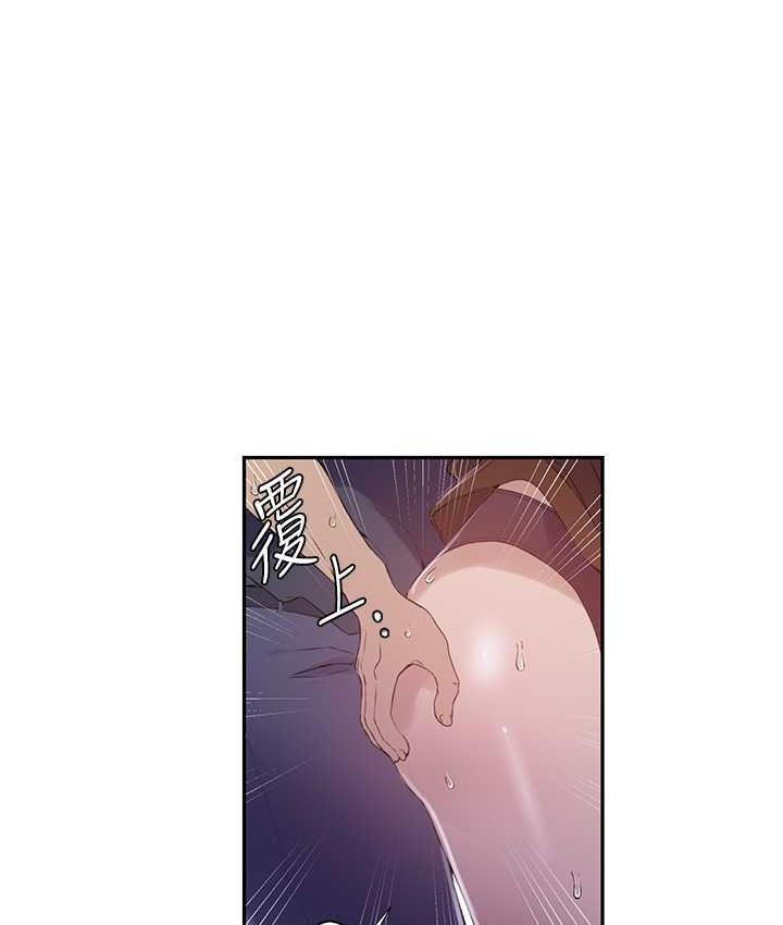 [Manhwa] Secret teaching Incest, mature woman, big tits, female student, unruly#[89P]-13