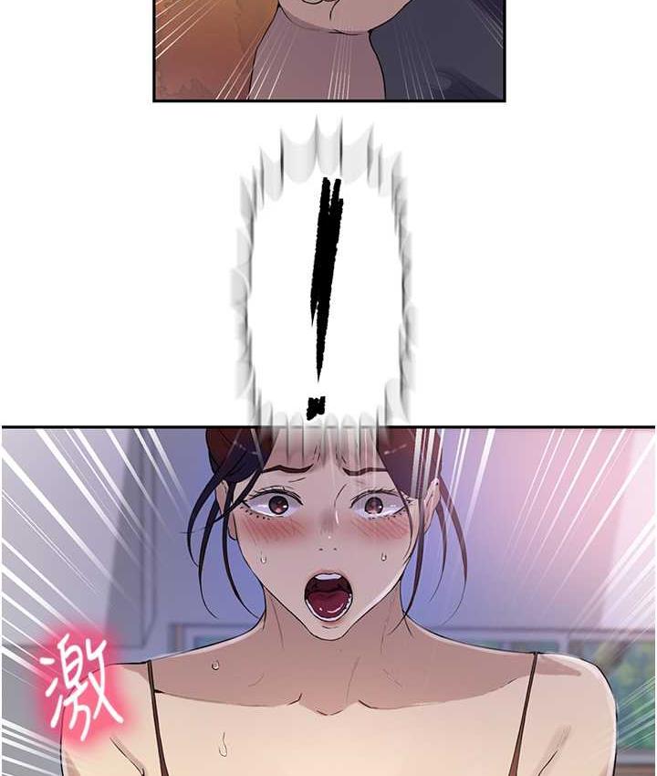[Manhwa] Secret teaching Incest, mature woman, big tits, female student, unruly#[89P]-27