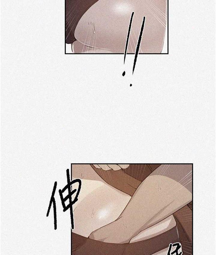 [Manhwa] Secret teaching Incest, mature woman, big tits, female student, unruly#[89P]-3