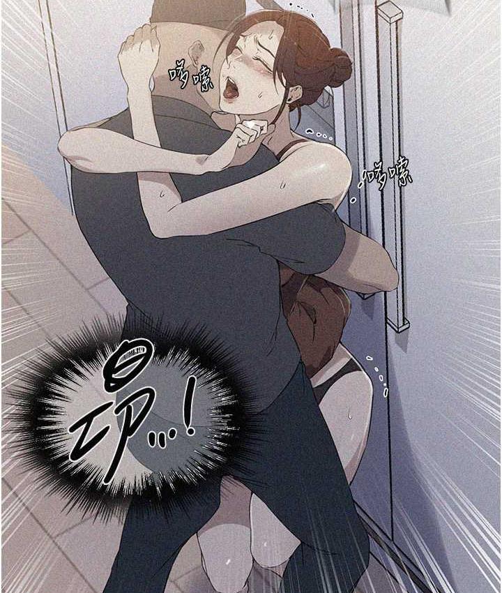 [Manhwa] Secret teaching Incest, mature woman, big tits, female student, unruly#[89P]-5