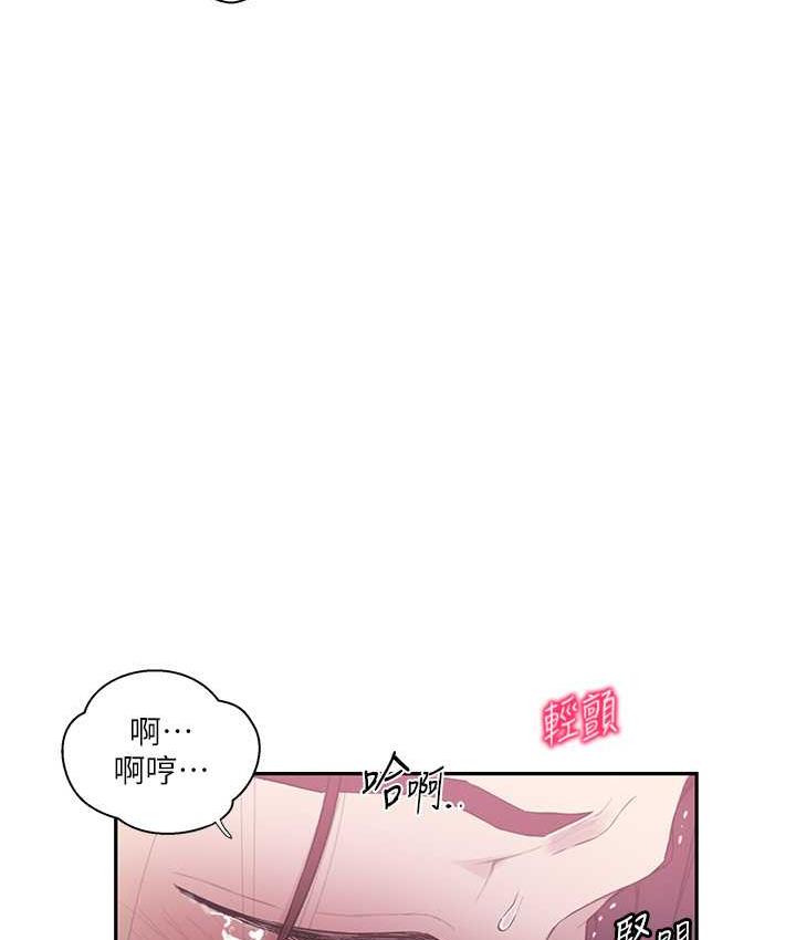 [Manhwa] Secret teaching Incest, mature woman, big tits, female student, unruly#[89P]-64