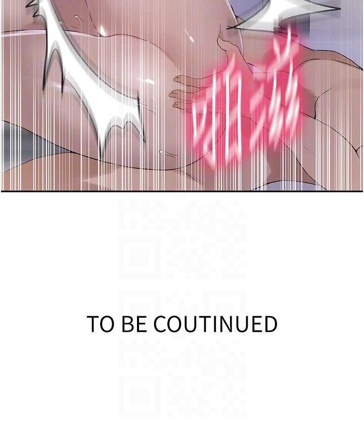 [Manhwa] Secret teaching Incest, mature woman, big tits, female student, unruly#[89P]-88