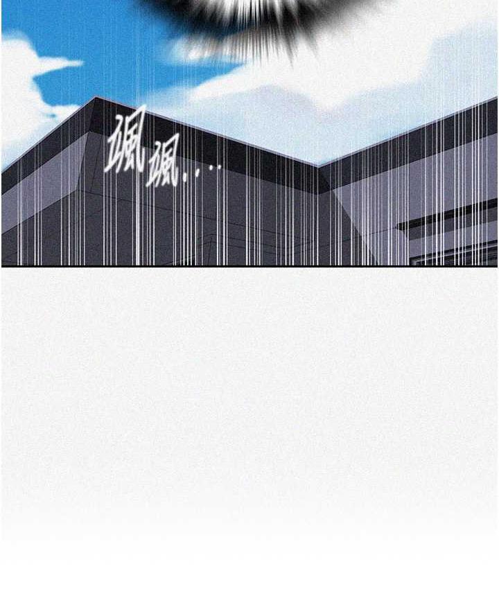 [Manhwa] Secret teaching Incest, mature woman, big tits, female student, unruly#[89P]-9