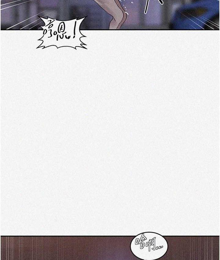 [Manhwa] Secret teaching Incest, mature woman, big tits, female student, unruly#[93P]-2