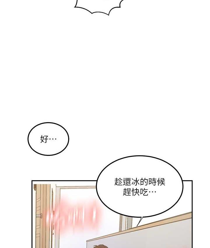[Manhwa] Secret teaching Incest, mature woman, big tits, female student, unruly#[93P]-28