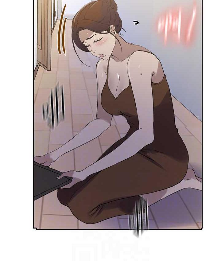 [Manhwa] Secret teaching Incest, mature woman, big tits, female student, unruly#[93P]-29