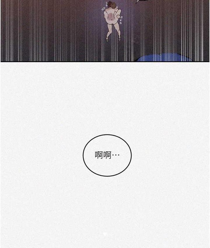 [Manhwa] Secret teaching Incest, mature woman, big tits, female student, unruly#[93P]-3