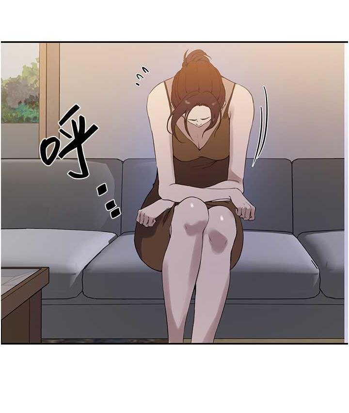 [Manhwa] Secret teaching Incest, mature woman, big tits, female student, unruly#[93P]-41