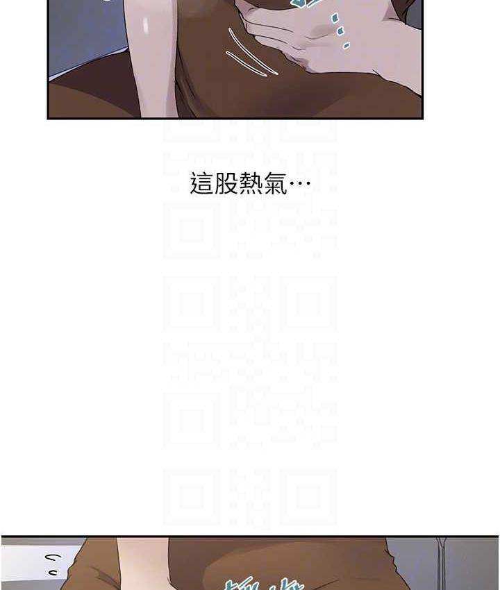 [Manhwa] Secret teaching Incest, mature woman, big tits, female student, unruly#[93P]-44