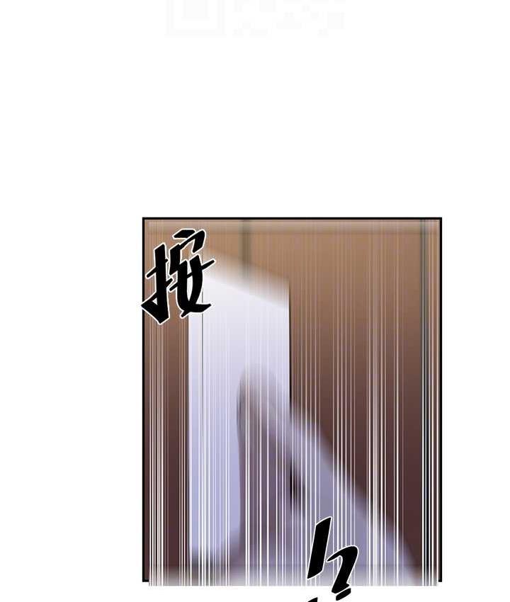 [Manhwa] Secret teaching Incest, mature woman, big tits, female student, unruly#[93P]-46