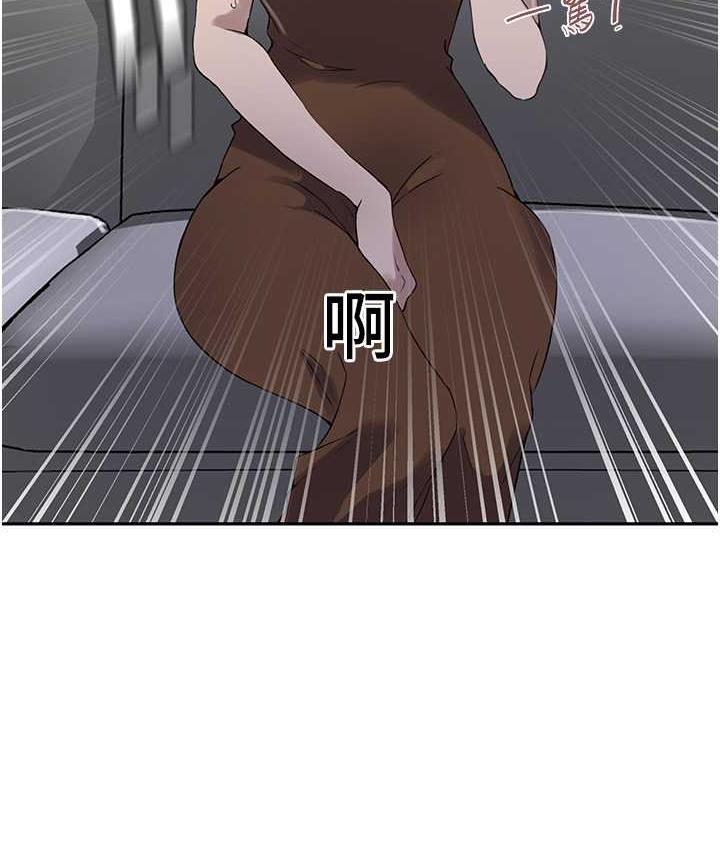 [Manhwa] Secret teaching Incest, mature woman, big tits, female student, unruly#[93P]-49