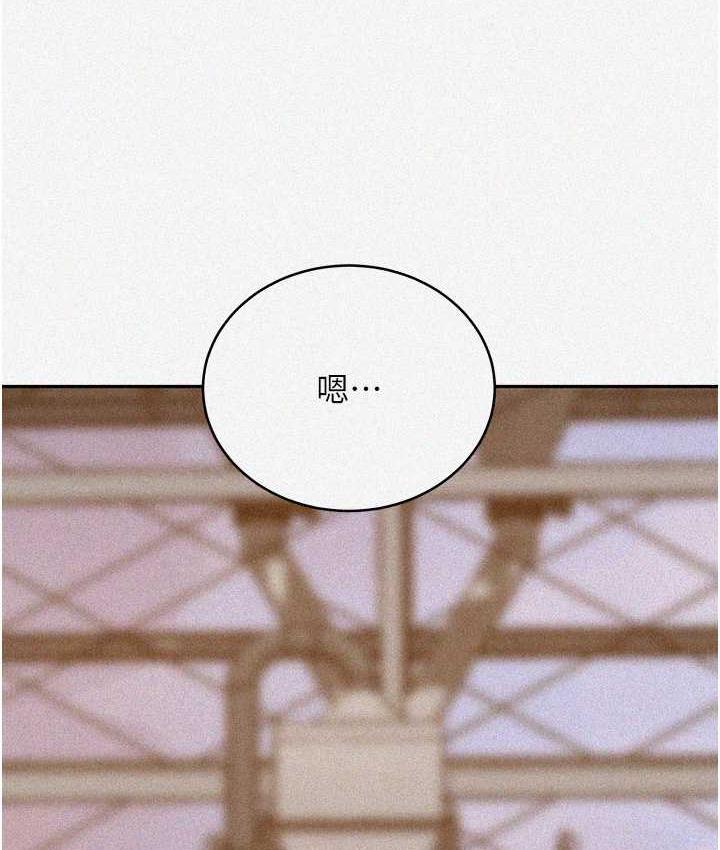 [Manhwa] Secret teaching Incest, mature woman, big tits, female student, unruly#[93P]-5