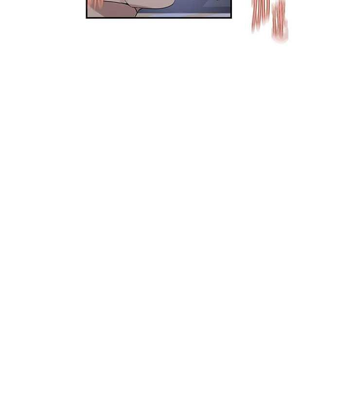 [Manhwa] Secret teaching Incest, mature woman, big tits, female student, unruly#[93P]-61
