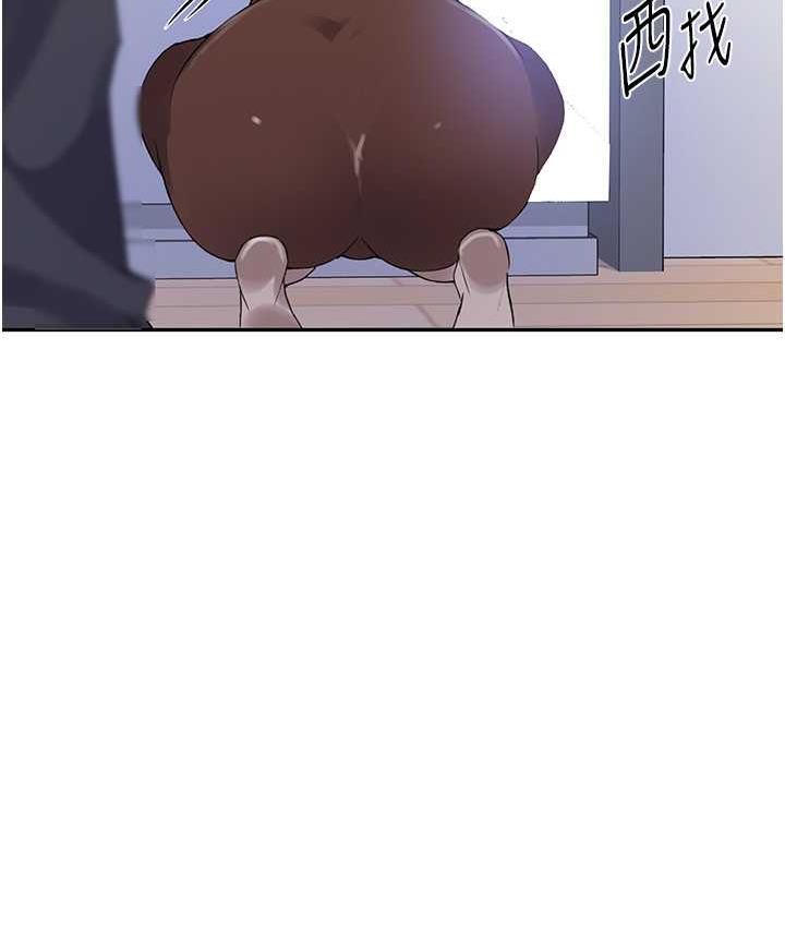 [Manhwa] Secret teaching Incest, mature woman, big tits, female student, unruly#[93P]-64