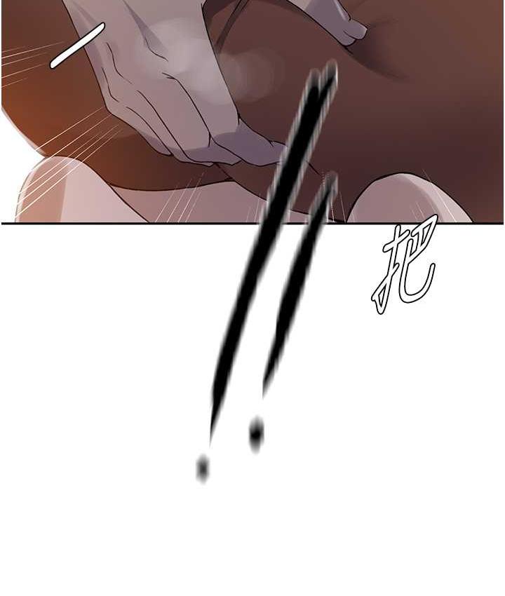 [Manhwa] Secret teaching Incest, mature woman, big tits, female student, unruly#[93P]-67