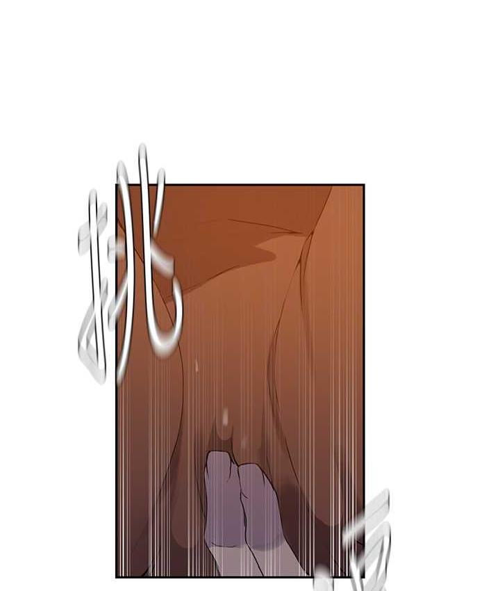 [Manhwa] Secret teaching Incest, mature woman, big tits, female student, unruly#[93P]-74