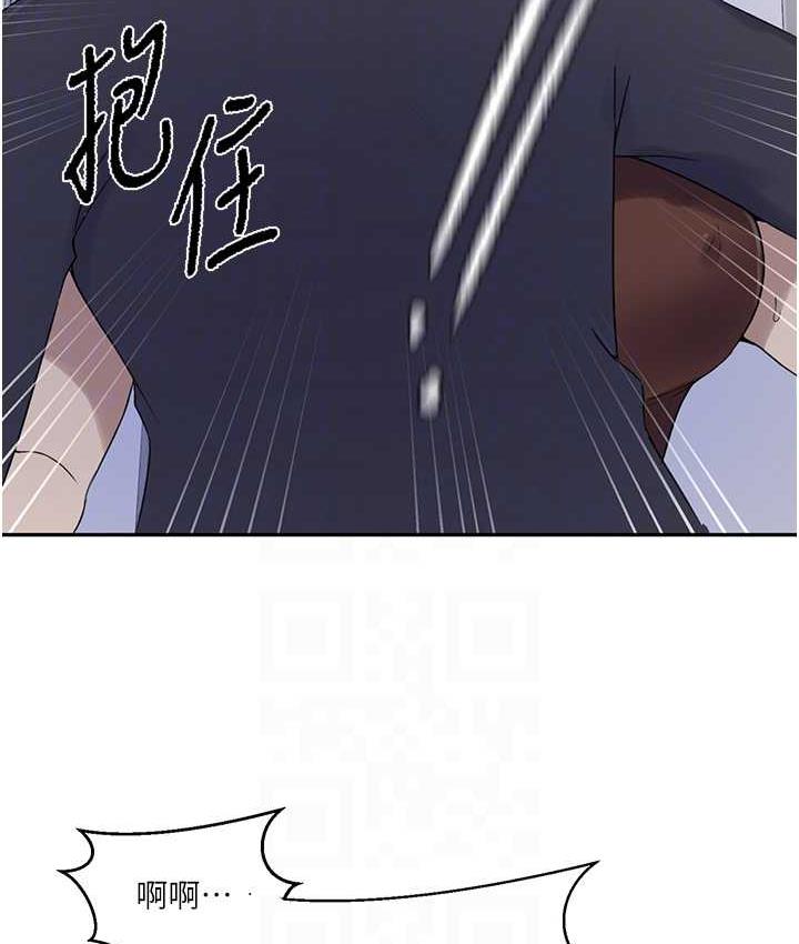 [Manhwa] Secret teaching Incest, mature woman, big tits, female student, unruly#[93P]-85