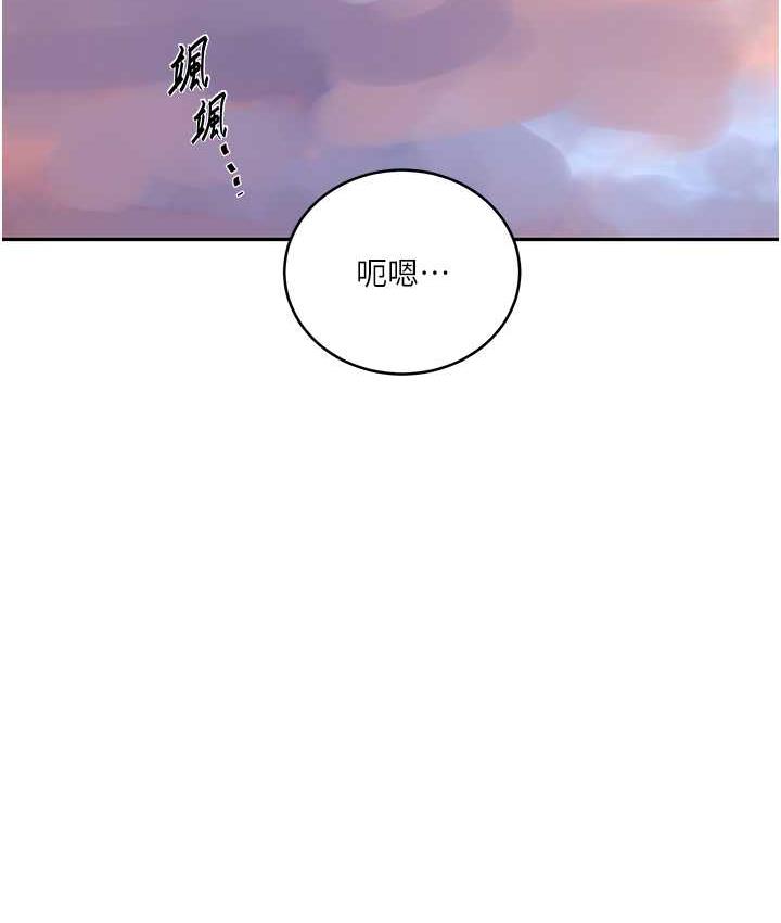 [Manhwa] Secret teaching Incest, mature woman, big tits, female student, unruly#[89P]-12