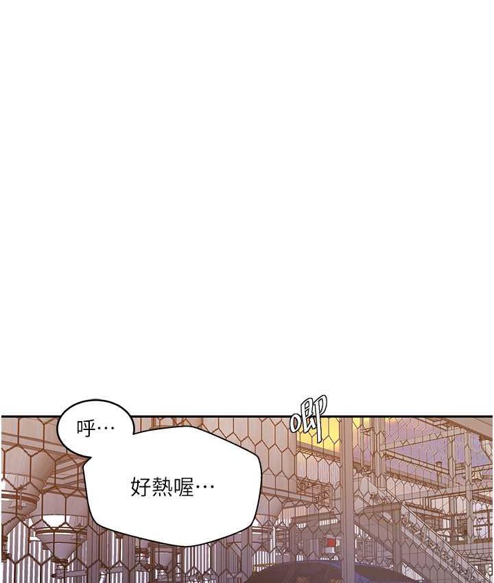 [Manhwa] Secret teaching Incest, mature woman, big tits, female student, unruly#[89P]-25