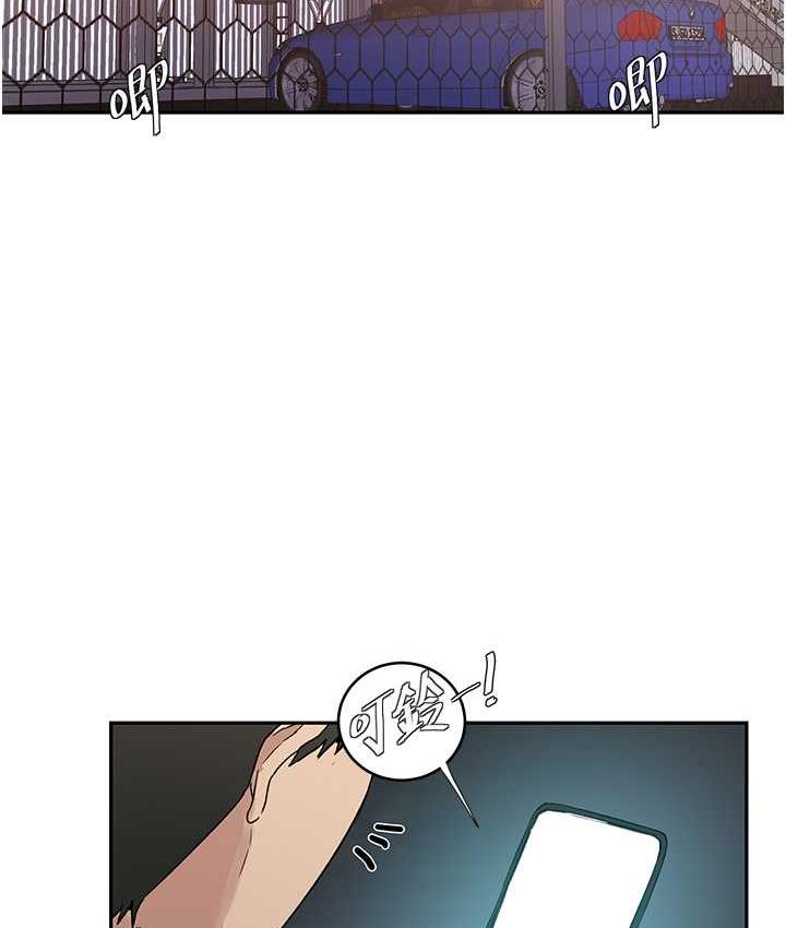 [Manhwa] Secret teaching Incest, mature woman, big tits, female student, unruly#[89P]-26