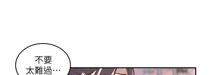 [Manhwa] Secret teaching Incest, mature woman, big tits, female student, unruly#[89P]-36