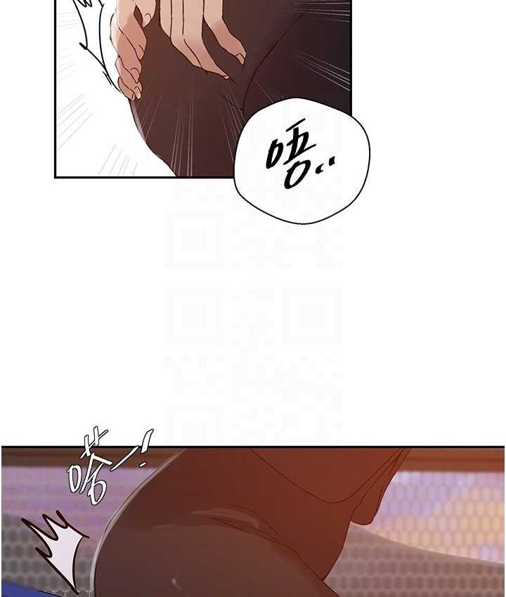 [Manhwa] Secret teaching Incest, mature woman, big tits, female student, unruly#[89P]-43