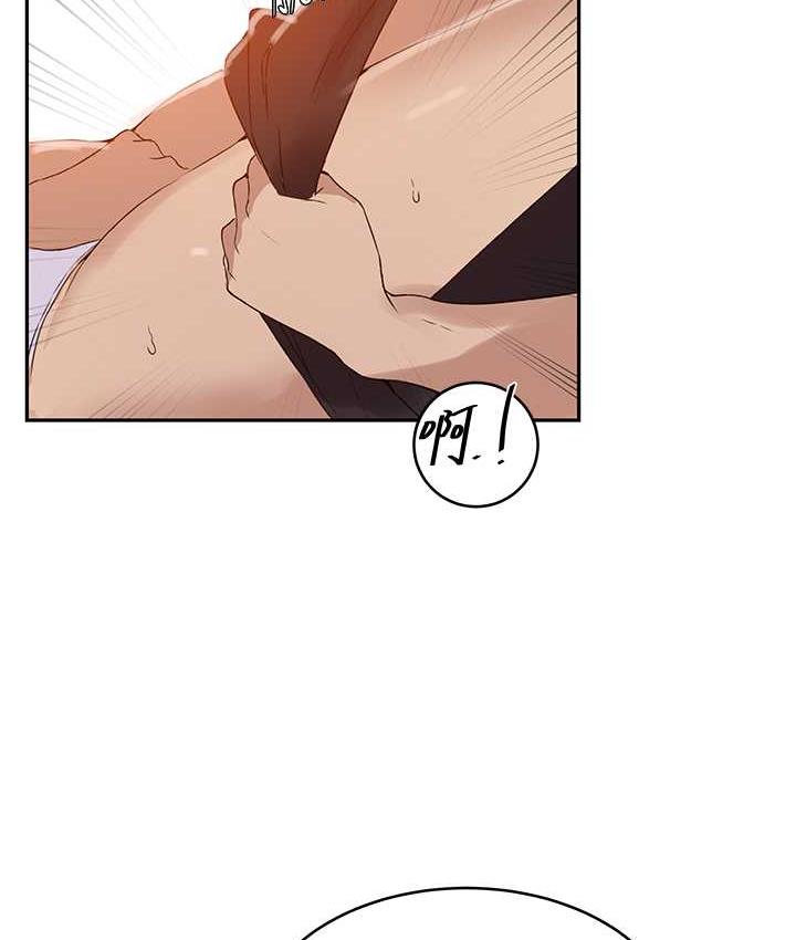[Manhwa] Secret teaching Incest, mature woman, big tits, female student, unruly#[89P]-51