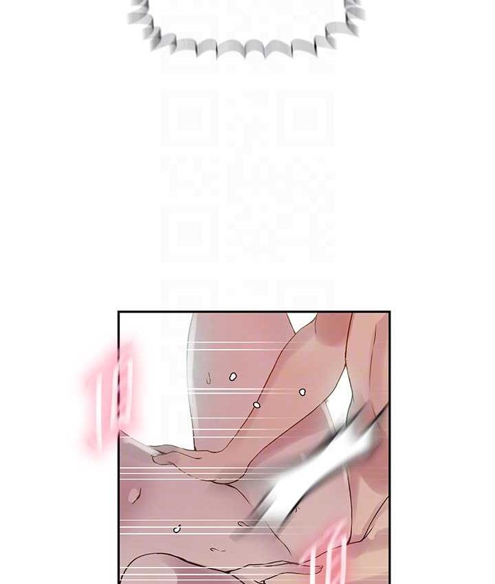 [Manhwa] Secret teaching Incest, mature woman, big tits, female student, unruly#[89P]-58