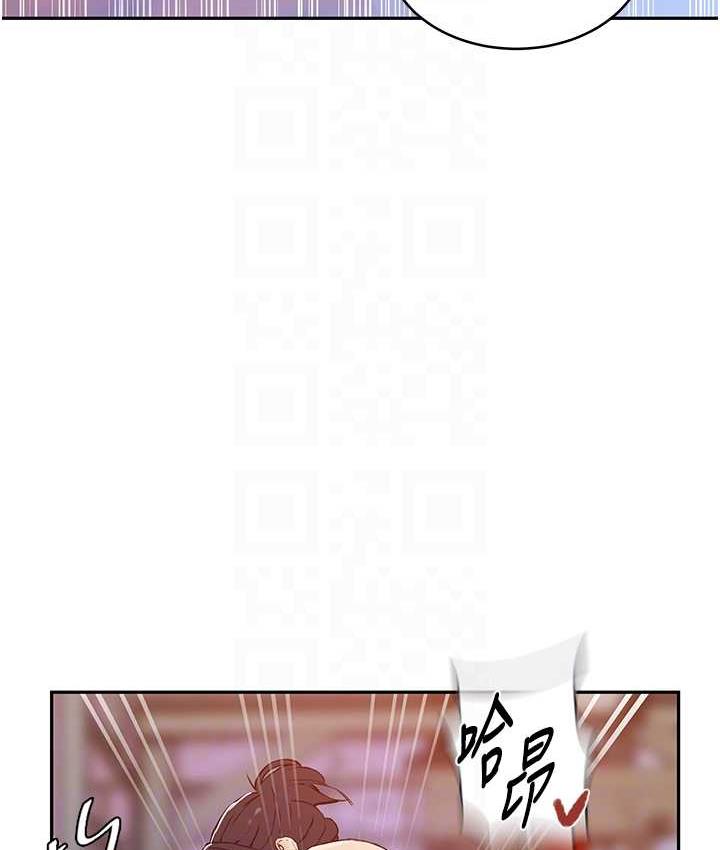 [Manhwa] Secret teaching Incest, mature woman, big tits, female student, unruly#[89P]-70