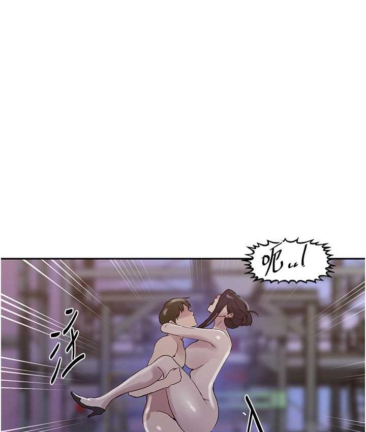[Manhwa] Secret teaching Incest, mature woman, big tits, female student, unruly#[89P]-82