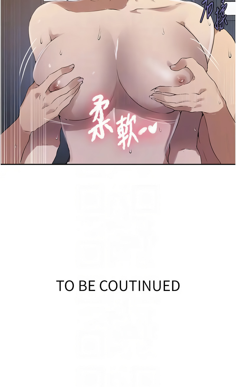[Manhwa] Secret teaching Incest, mature woman, big tits, female student, unruly#[8P]-8