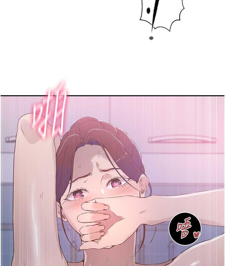 [Manhwa] Secret teaching Incest, mature woman, big tits, female student, unruly#[79P]-25