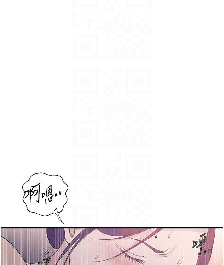 [Manhwa] Secret teaching Incest, mature woman, big tits, female student, unruly#[79P]-31