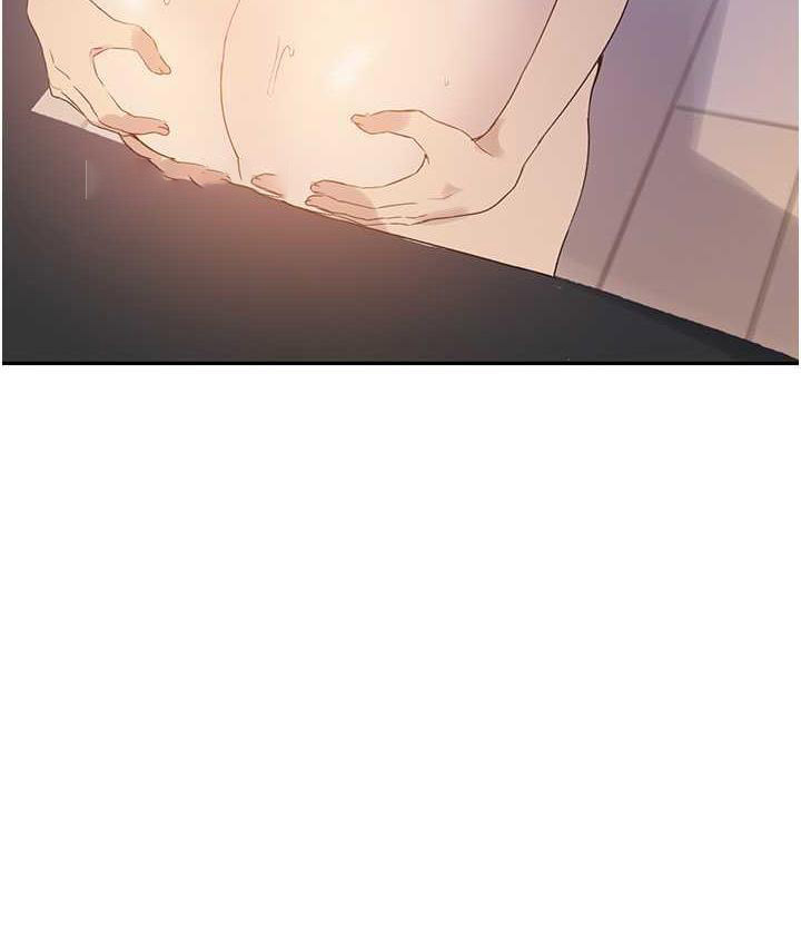 [Manhwa] Secret teaching Incest, mature woman, big tits, female student, unruly#[79P]-40