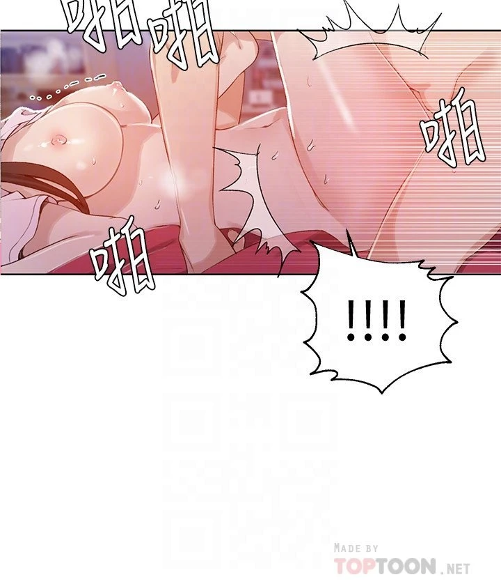 [Manhwa] Secret teaching Incest, mature woman, big tits, female student, unruly#[24P]-7