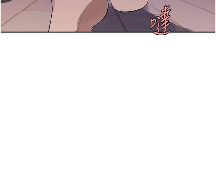 [韩国漫画] 秘密教学 乱伦,熟女人妻,巨乳大奶, 女学生,不伦#[89P]-15