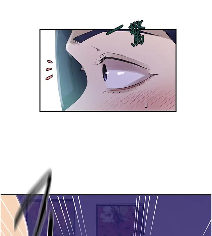 [韩国漫画] 秘密教学 乱伦,熟女人妻,巨乳大奶, 女学生,不伦#[89P]-17
