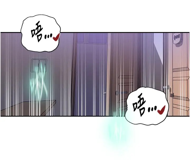 [韩国漫画] 秘密教学 乱伦,熟女人妻,巨乳大奶, 女学生,不伦#[89P]-42